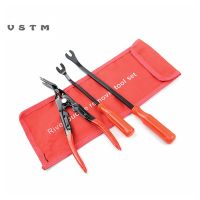 Good Quallity Remover Removal Puller Pry Tool Car Door Panel Trim Upholstery Retaining Tweezer Clip Plier Tool Hand Tool Set