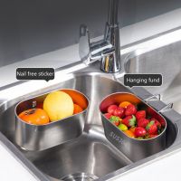 Stainless Steel Triangle Sinks Filter Basket Home Vegetable Fruit Waste Strainer Storage Shelf Sponges Rack Holder Kitchen Tools Mesh Covers