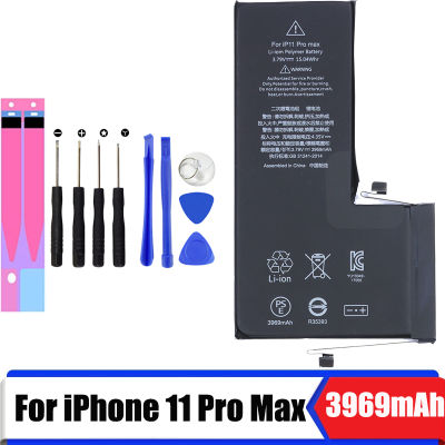 เปลี่ยนแบตเตอรี่โทรศัพท์มือถือสำหรับ iPhone 11 Pro Max Cell phone battery replacement for iPhone 11Promax แบตเตอรี่ ไอโฟน11Promax