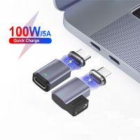 325วังฮีขายดี - / USB C เพื่อพิมพ์ C อะแดปเตอร์แม่เหล็ก PD 100วัตต์5A อย่างรวดเร็วชาร์จ USB Type C USB C ข้อมูลชาร์จแม่เหล็กแปลงสายเคเบิ้ลสำหรับโทรศัพท์แท็บเล็ต