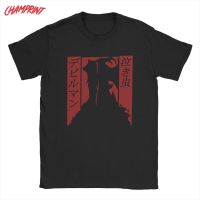 【New】ญี่ปุ่นอะนิเมะ Debiruman Devilman Crybaby T เสื้อสำหรับชายผ้าฝ้ายเสื้อยืดรอบคอ Tee เสื้อแขนสั้นเสื้อผ้าพิมพ์