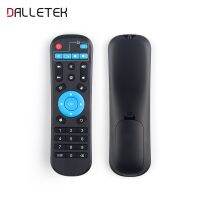 อะไหล่ Dalletektv รีโมทคอนโทรลสำหรับกล่องทีวี Leadcool ควบคุมระยะไกลสำหรับ Q1304 Q9/Q1404/Q1504 Dingyu0776165กล่องรับสัญญาณทีวี