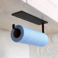 Kitchen Roll Holder Non Perforated Paper Towel Holder Toilet Paper Hanger Roll Paper Holder Fresh Film Storage Rack Wall Hanging Toilet Roll Holders