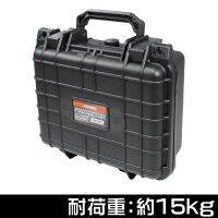 กระเป๋าเครื่องมือกันกระแทก    PROTECTOR CASE (S)