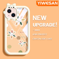 YIWESAN เคสสำหรับ iPhone 13 iPhone 13,เคสโปร่งใสกันกระแทกลายการ์ตูนน่ารักรูปดอกไม้ยิ้มเคสป้องกันเลนส์กล้องถ่ายรูปปิศาจน้อยเคสซิลิโคนนิ่มหลากสี