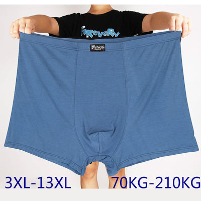 Oversized mens underwear boxers oversized mens loose panties 10XL 12XL 13XL 11XL plus size boxer for men large size