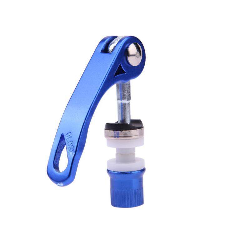 Aluminium Alloy Quick Release Bike Seat Post Clamp Seatpost Skewer