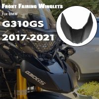 MKLIGHTECH For BMW G310GS G310 GS G 310GS 2017-2021 Front Fairing Winglets Aerodynamic Wing Shell Cover Protection Guards