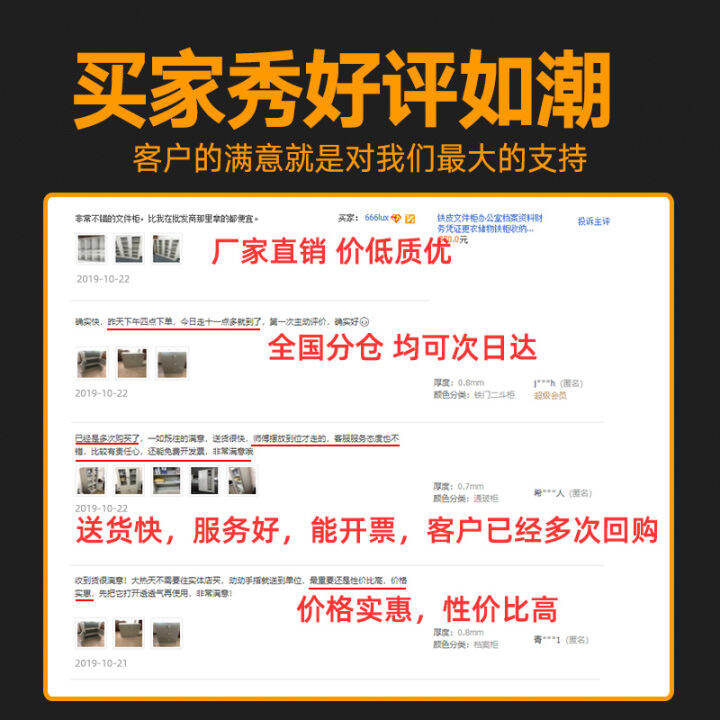 Employee locker storage locker bathroom storage locker with lock