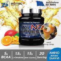 Scitec Amino Xpress 20serving อมิโนแอซิด + บีซีเอเอ ลดการสลายตัวของกล้ามเนื้อ เพิ่มแรง ไม่มีคาเฟอีน