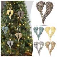 Metal Christmas Retro Heart Wing Pendant Decor Christmas Tree Hanging Decorations Love Shape For 2023 Home Xmas Pendants Gifts Christmas Ornaments