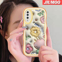 JIUMOO เคส A30s ปลอกสำหรับ Samsung กาแล็คซี่ A50s A50แฟชั่นเคสดอกไม้สวยลายคลื่นขอบ3มิติเคสโทรศัพท์ขอบซิลิโคนของเหลวแบบนิ่มดั้งเดิมเคสป้องกันกล้องเลนส์คลุมทั้งหมดเคสฝาหลังกรอบนุ่ม