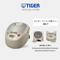 Tiger ไทเกอร์-หม้อหุงข้าวไฟฟ้า 1.8 ลิตร รุ่น TGJBA-T18W