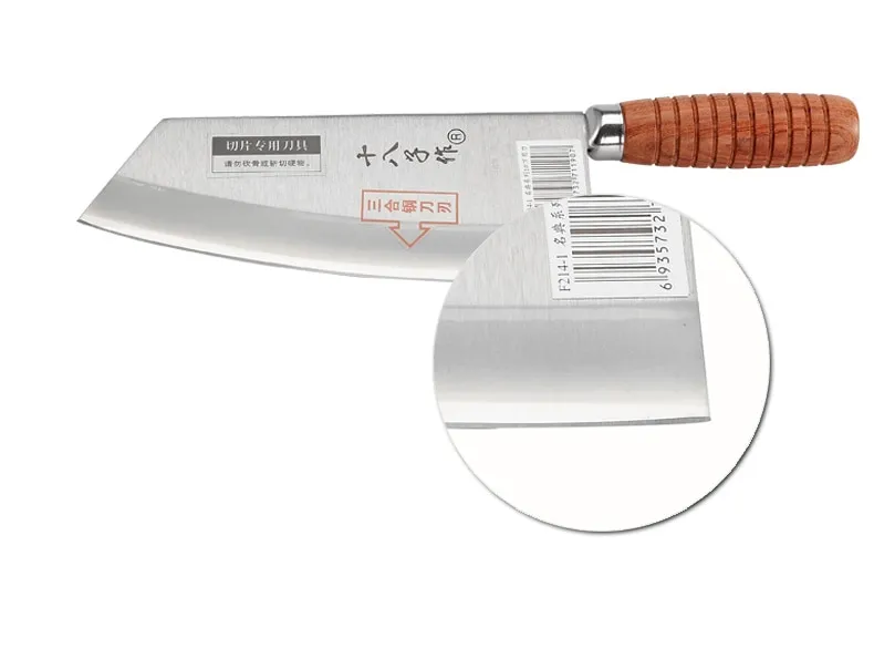 SHIBAZI F214-1 Professional 7.5-inch Clad Steel Rosewood Handle Superior  Quality Chinese Kitchen Knife Chef Knife - Cleaver