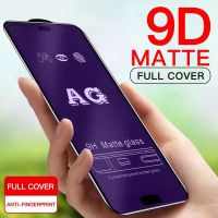 AG ป้องกันลายนิ้วมือ Matte Full Cover Anti Blue Light กระจกเทมเปอร์ VIVO V27e V25 V25e V23 V23e V21 V21e 5G V20 SE V19 Neo V17 V15 Pro กระจกกันรอยหน้าจอ