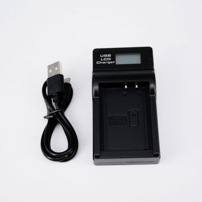 LCD CHARGER CANON LP-E10 SMALL (1480)