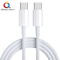 QiMiao USB C ถึง USB C สายเคเบิ้ล C 60W จัดส่งไฟได้อย่างรวดเร็วสายชาร์จสำหรับอุปกรณ์ Type C 1M/2M