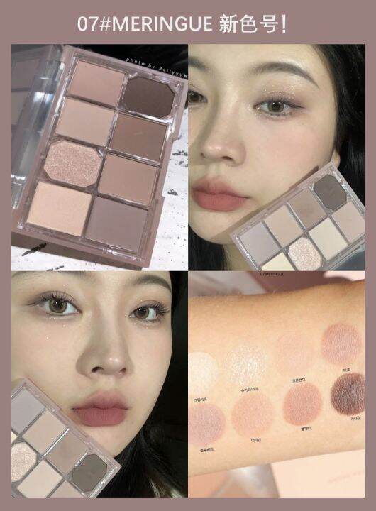 autumn-and-winter-new-korean-bbia-eyeshadow-palette-07-matte-pearlescent-earth-milk-tea-08-purple-gray-palette-2022-new-colors