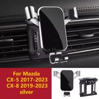 ที่จับโทรศัพท์มือถือรถสำหรับ CX8 CX-5 Mazda หมุนได้17-2023 360องศารองรับการติดตั้งระบบนำทางแบบพิเศษ