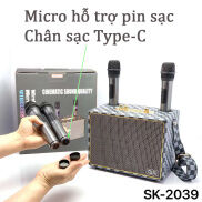Loa Bluetooth 5.0 Công Suất Lớn Nghe Nhạc Cực Hay