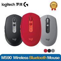 Logitech M590/M186 Wireless Mute Mouse 2.4GHz Unifying Dual Mode 1000 DPI Multi-Device Optical Silent For Office Mouse PC