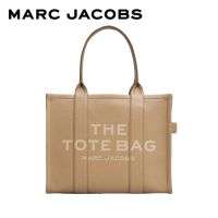MARC JACOBS THE LEATHER LARGE TOTE BAG FA23 H020L01FA21230 กระเป๋าโท้ท