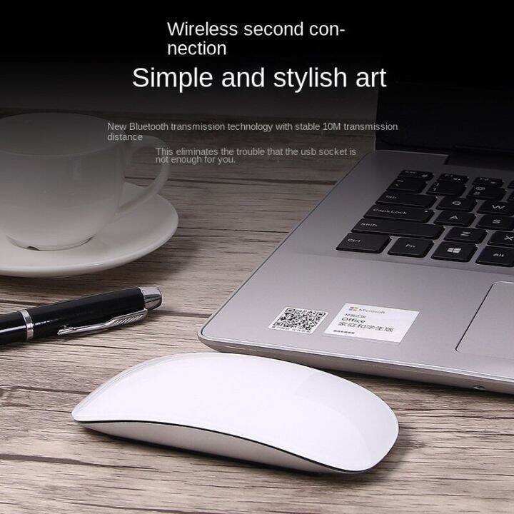 xiaomi-mijia-wireless-mouse-suitable-tablet-notebook-wireless-bluetooth-touch-mouse-long-term-office-supplie-bluetooth-mouse