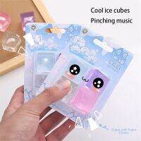 58.4g Small Pinch Strong Resilience Vent Pinch Music Other Educational Toys Pinch Music Soft Q Bomb Decompression Toys