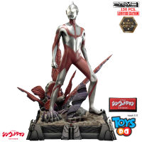 Prime1 Studio PMUM-03 Shin Ultraman Ultraman Bonus Version