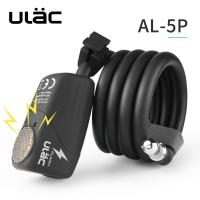 【CW】 ULAC Lock 110dB Alarm Cycling Cable Anti-Theft Locker Road Safe Wire