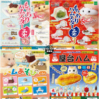 TARLIN Gashapon รูปอะนิเมะ Kawaii ขนม Mochi Ball Soft Hamster ยิมนาสติก Vault Miniature Gacha Figurine น่ารักแคปซูลของเล่น