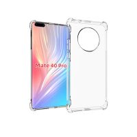 Nana Ko Electron】สำหรับ Huawei Mate 40 Pro เคสโทรศัพท์มือถือโปร่งใส,ฝาครอบป้องกันซิลิโคน TPU แบบนิ่มสี่มุมป้องกันการตกแบบรวมทุกอย่าง