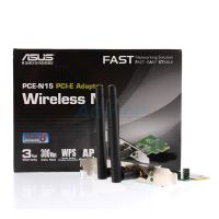 WIRELESS PCIe ADAPTER (การ์ดไวไฟ) ASUS PCE-N15 - 300Mbps WIRELESS 802.11N PCI EXPRESS ADAPTER