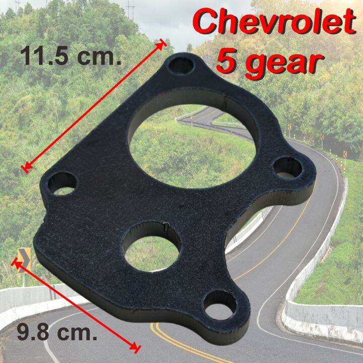 แปลนเหล็ก-ไอเสียเทอร์โบ-ตรงรุ่น-รถยนต์-เชฟโลเลต-chevrolet-5-gear-chevrolet-colorado-diesel-2012