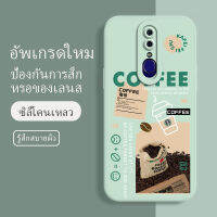 เคสoppoa9 ซอฟท์แวร์แองเจิลอาย กันรอย กันน้ำ ฝาหลังลื่น ปกเต็ม ไม่ติดขอบ ไม่ติดฟิล์มมือถือ การ์ดน่ารัก เคสป้องกันเลนส