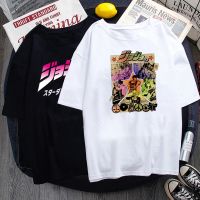 Japan Anime Shirt Jojo Bizarre Adventure Manga Print T Shirts Novelty Trend Tshirts Gildan Spot 100% Cotton