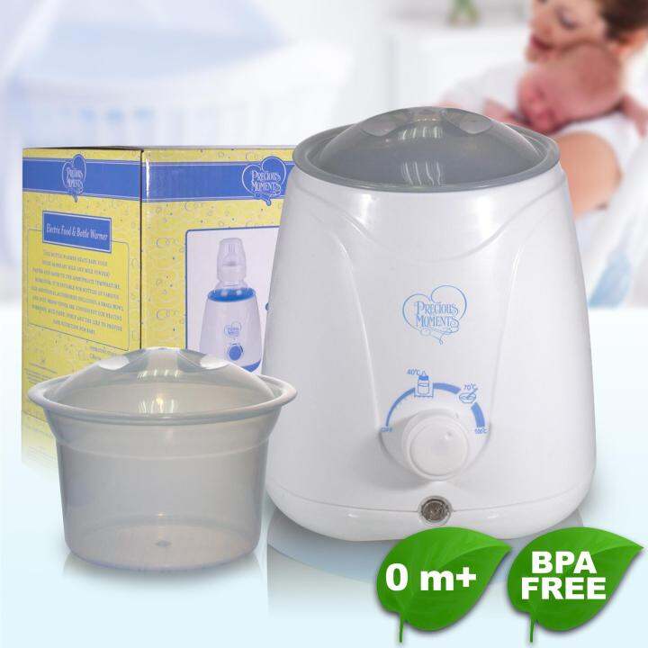 BPA FREE Precious Moments Electric Food and Bottle Warmer Lazada PH