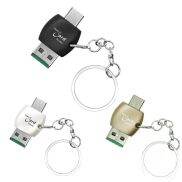 DRDIPR Bền USB 2.0 Dành cho phụ kiện máy tính xách tay Truyền dữ liệu Thẻ