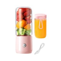 380ML Portable Blender Wireless Mini Juicer USB Electric Blender Fruit Juicer for Fruit and Vegetables Juicer Machine