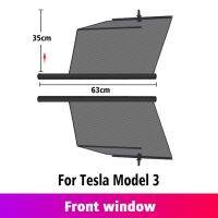 ที่บังแดดหน้าต่างสำหรับ Tesla รุ่น3 Y ที่บังแดดอัตโนมัติกันแดดส่วนตัวสำหรับรถยนต์ม่านภายในอุปกรณ์เสริมเพื่อความเป็นส่วนตัว