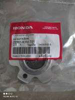 แป้นกดสปริงคลัช honda เวฟ 110 i LED 2021+, ซุปเปอร์คัพ 2021+ แท้เบิกศูนย์ 22361-K1M-T01 สินค้าจัดส่งเร็ว