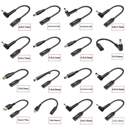 อะแดปเตอร์ขั้วต่อ USB Type C ตัวเมียเป็น90องศา,อะแดปเตอร์เชื่อมต่อ DC PD ที่ชาร์จชาร์จไฟสายแปลงสัญญาณสำหรับแล็ปท็อป