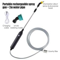 Electric Plant Sprayer Watering Spray With 2M Hose Rechargeable Sprayer Garden Sprayer Electric Automobile Sprayer with Battery