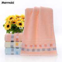 ▨ Mer Maximum Softness Absorbency Cotton Bath Towel Hotel Bathroom