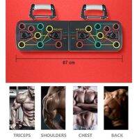 ( Pro+++ ) บอร์ดวิดพื้น อุปกรณ์ฟิตเนส บริหารกล้ามเนื้อ 9 in 1 Push Up Rack Board ราคาคุ้มค่า ชั้น วาง ของ ชั้นวางของ ไม้ ชั้นวางของ ผนัง ชั้นวางของมินิ