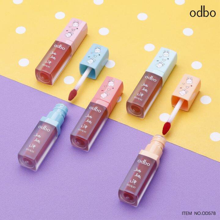 odbo-โอดีบีโอ-จุ๊บ-จุ๊บ-ลิป-od578