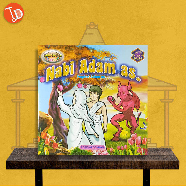 BUKU ANAK TK PAUD ISLAMI SERI KISAH NABI : NABI ADAM AS | Lazada Indonesia