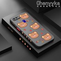 เคส Chenyyka สำหรับ OPPO R15 R15โปร R17การ์ตูนหมีมีความสุขขอบสี่เหลี่ยมดีไซน์ใหม่บางกันฝ้าแข็งเคสซิลิโคนซิลิโคนโทรศัพท์เคสป้องกันเลนส์กล้องคลุมทั้งหมด