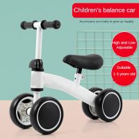 Childrens Balance Car Balance Bicycle Stroller Childrens Non Pedal Skidding Four-wheel Balance Bicycle Ride on Toys скутер