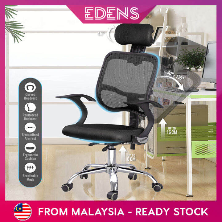 Edens Ergonomic Designed High Backrest Swivel Mesh Office Chair No